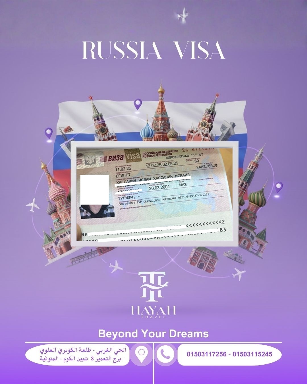 16b1d14a e6e1 4144 a4ba 7d3e99c1c76a