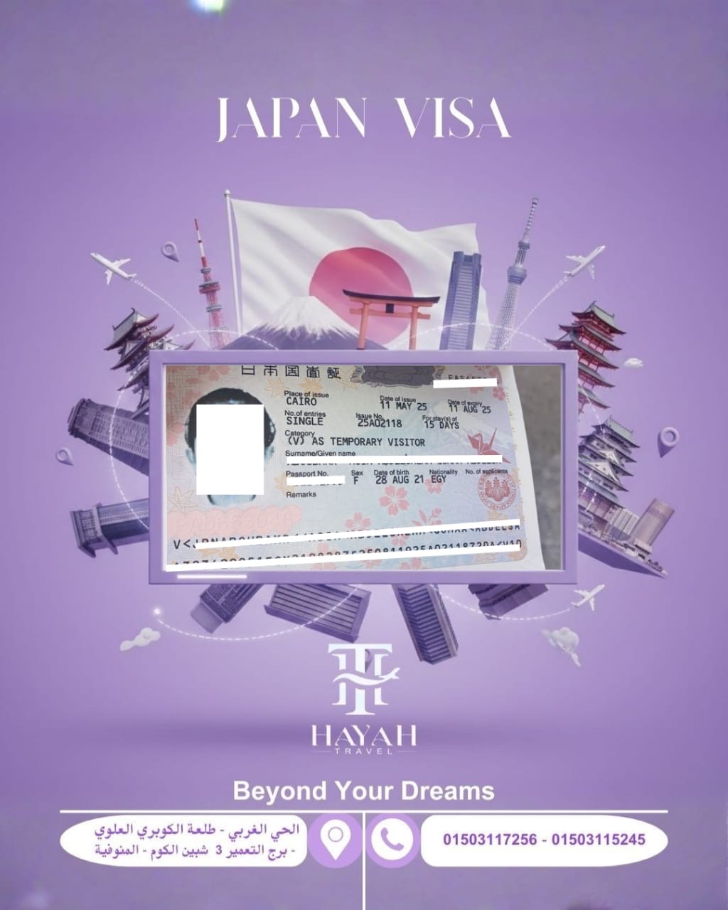 2df95bb9 69f3 4100 99bc 02bfab9bd146