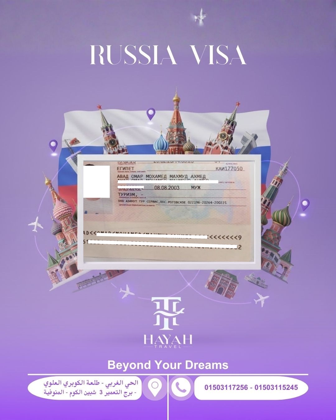 6fbc36ec 9252 4b29 be56 e55925fb78f2