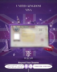 whatsapp image 2026 03 01 at 3.35.51 pm (1)