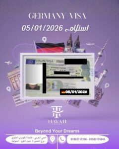 whatsapp image 2026 03 01 at 3.35.51 pm (2)