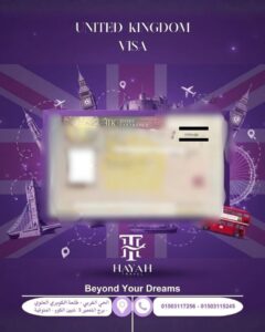 whatsapp image 2026 03 01 at 3.35.51 pm