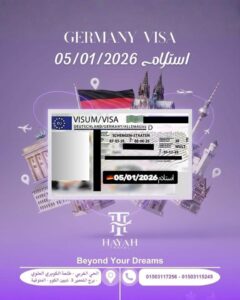 whatsapp image 2026 03 01 at 3.35.51 pm (3)