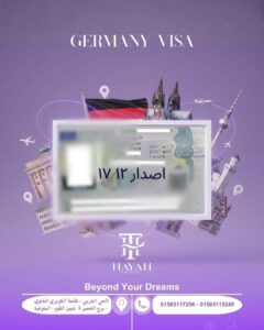 whatsapp image 2026 03 01 at 3.35.51 pm (4)