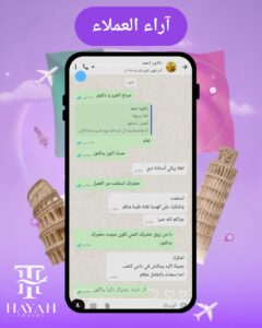 whatsapp image 2026 03 01 at 3.35.54 pm (1)