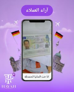 whatsapp image 2026 03 01 at 3.35.54 pm (2)