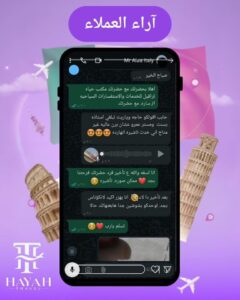 whatsapp image 2026 03 01 at 3.35.55 pm (1)