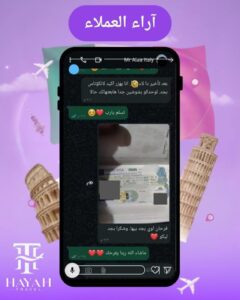 whatsapp image 2026 03 01 at 3.35.55 pm