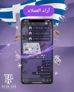 whatsapp image 2026 03 01 at 3.35.55 pm (3)