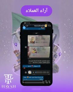 whatsapp image 2026 03 01 at 3.45.19 pm (3)