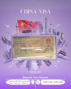 whatsapp image 2026 03 01 at 3.45.21 pm (1)