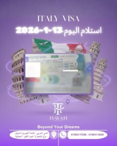 whatsapp image 2026 03 01 at 3.45.21 pm