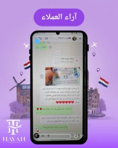 whatsapp image 2026 03 01 at 3.45.21 pm (4)